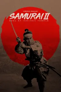 Samurai II: Duel at Ichijoji Temple