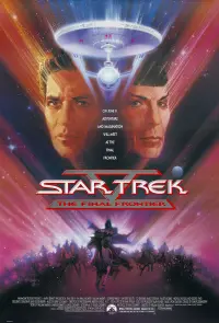 Poster to the movie "Star Trek V: The Final Frontier" #455262