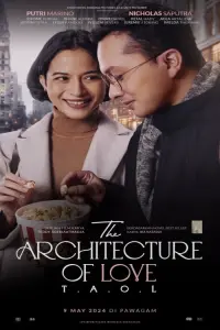 The Architecture of Love