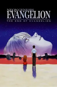 Poster to the movie "Neon Genesis Evangelion: The End of Evangelion" #81831