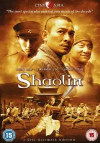 Poster to the movie "Shaolin" #108286