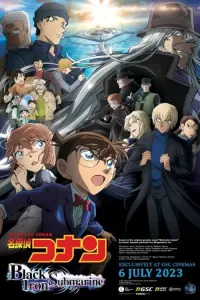 Poster to the movie "Detective Conan: Black Iron Submarine" #324804