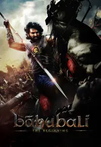 Poster to the movie "Bāhubali: The Beginning" #70423