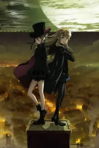 Poster to the movie "Princess Principal Crown Handler: Chapter 1" #350767