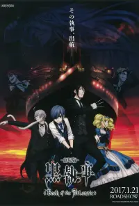 Poster to the movie "Black Butler: Book of the Atlantic" #419590