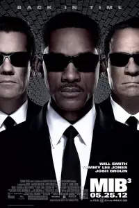 Poster to the movie "Men in Black 3" #64574