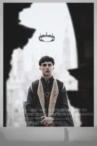 Poster to the movie "The King" #235603