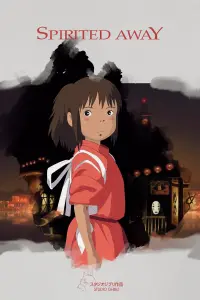 Poster to the movie "Spirited Away" #542726