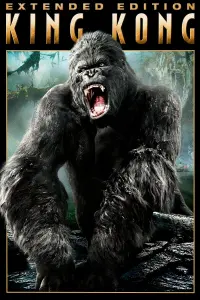 Poster to the movie "King Kong" #38872