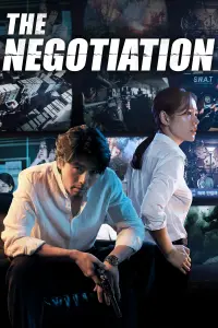 Poster to the movie "The Negotiation" #152441