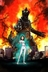 Poster to the movie "Terror of Mechagodzilla" #585888