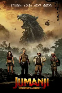 Poster to the movie "Jumanji: Welcome to the Jungle" #37330