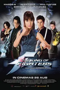 Poster to the movie "The King of Fighters" #356065