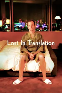 Poster to the movie "Lost in Translation" #78190