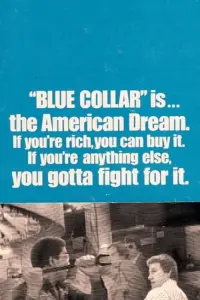 Poster to the movie "Blue Collar" #466147