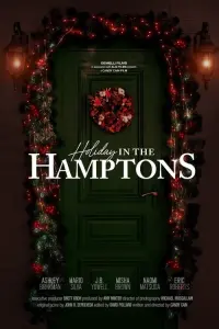 Poster to the movie "Holiday in the Hamptons" #589539