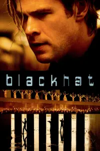 Poster to the movie "Blackhat" #314498