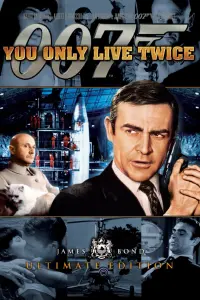 Poster to the movie "You Only Live Twice" #278380