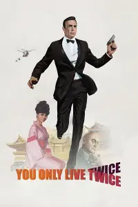 Poster to the movie "You Only Live Twice" #278382