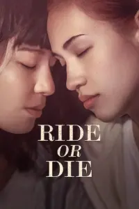 Poster to the movie "Ride or Die" #106833