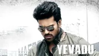 Backdrop to the movie "Yevadu" #535432