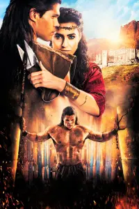 Poster to the movie "Samson" #330144