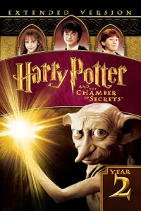 Poster to the movie "Harry Potter and the Chamber of Secrets" #7040