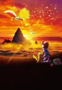 Poster to the movie "Pokémon the Movie: I Choose You!" #244419