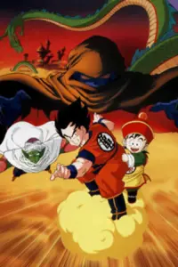 Poster to the movie "Dragon Ball Z: Dead Zone" #662408