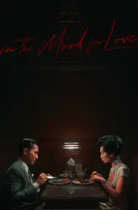 Poster to the movie "In the Mood for Love" #177951