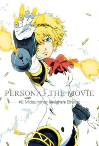 Poster to the movie "Persona 3 - The Movie: #2 Midsummer Knight