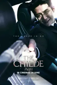 Poster to the movie "The Childe" #365286