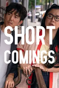 Poster to the movie "Shortcomings" #114903