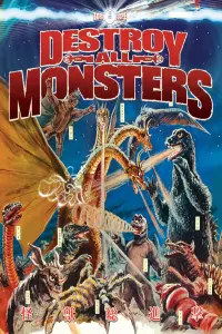 Poster to the movie "Destroy All Monsters" #360033