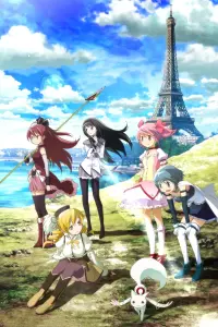 Poster to the movie "Puella Magi Madoka Magica the Movie Part I: Beginnings" #343568