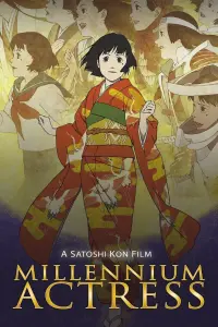 Poster to the movie "Millennium Actress" #103858