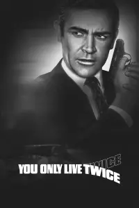 Poster to the movie "You Only Live Twice" #278385