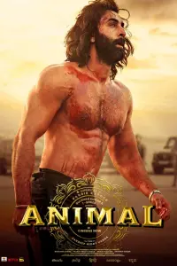 Poster to the movie "Animal" #314107