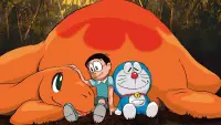 Backdrop to the movie "Doraemon: Nobita