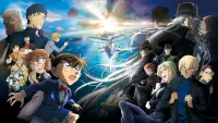 Backdrop to the movie "Detective Conan: Black Iron Submarine" #324794