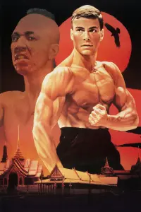 Poster to the movie "Kickboxer" #431603