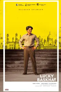 Poster to the movie "Lucky Baskhar" #629013