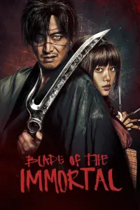 Poster to the movie "Blade of the Immortal" #90419