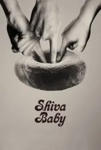 Poster to the movie "Shiva Baby" #152873