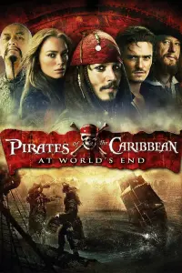 Poster to the movie "Pirates of the Caribbean: At World