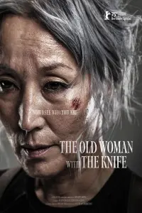 The Old Woman with the Knife