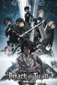 Poster to the movie "Attack on Titan: Chronicle" #587525