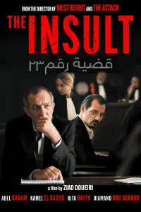 Poster to the movie "The Insult" #210704