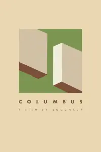 Poster to the movie "Columbus" #149872