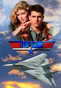 Poster to the movie "Top Gun" #33293